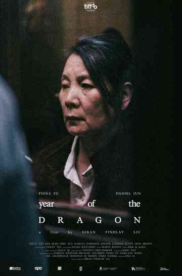 Year of the Dragon Poster