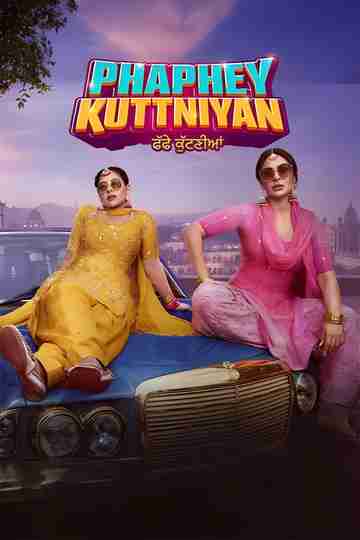 Phaphey Kuttniyan Poster
