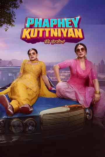 Phaphey Kuttniyan