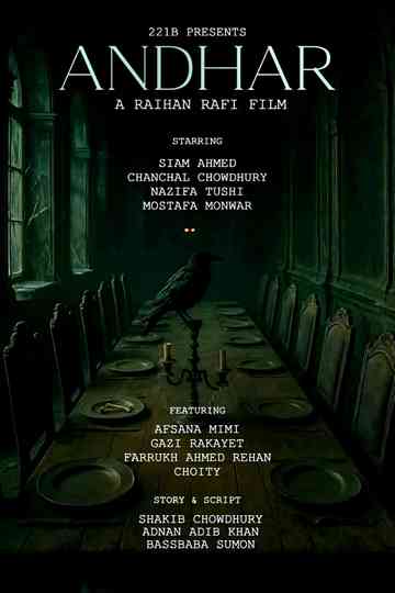 Andhar Poster