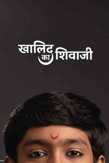 Khalid Ka Shivaji