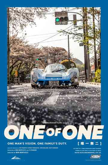 One of One