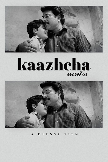 Kaazhcha