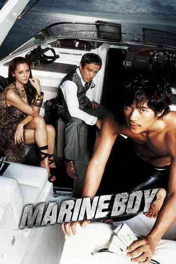 Marine Boy Poster