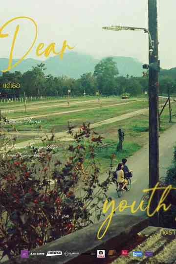Dear you(th) Poster