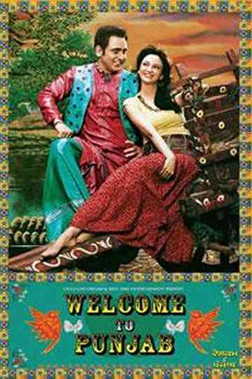Welcome to Punjab Poster