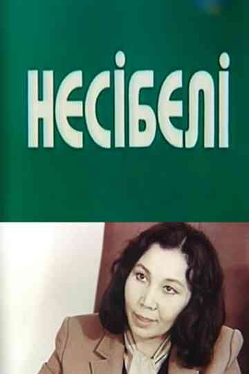 Nesibeli
