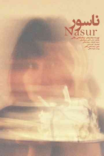 Nasur