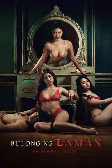 Bulong Ng Laman