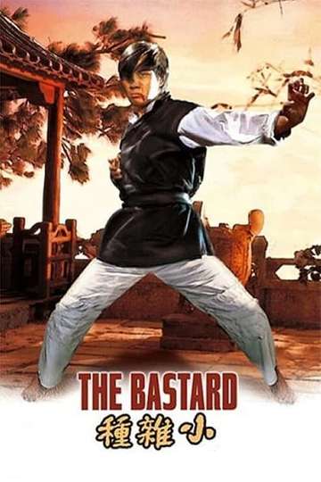 The Bastard Poster
