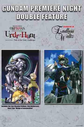 Mobile Suit Gundam: Iron-Blooded Orphans 10th Anniversary Short Film - Wedge of Interposition Poster
