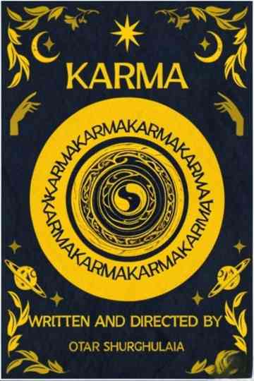 Karma