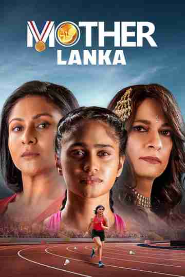 Mother Lanka Poster