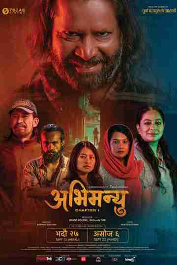 Abhimanyu Chapter 1 Poster