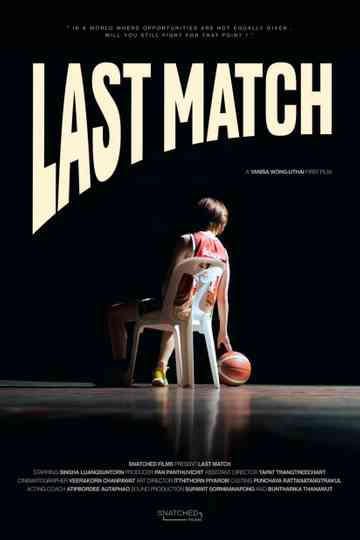 Last Match