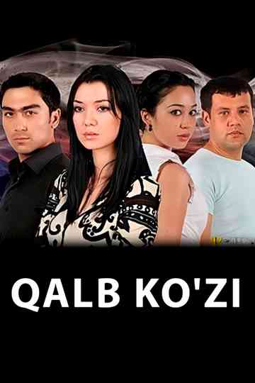 Qalb Ko`zi Poster