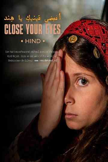 Close Your Eyes Hind