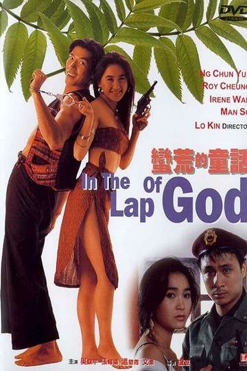 In the Lap of God Poster