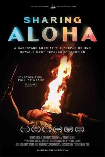 Sharing Aloha