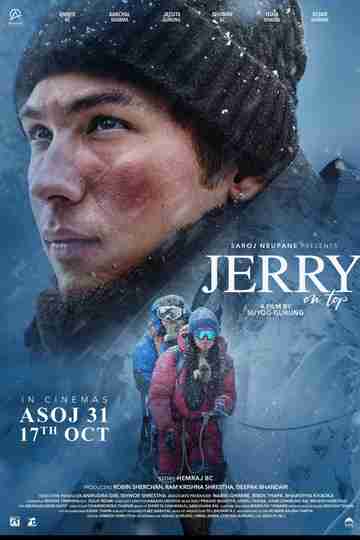 Jerry On Top Poster