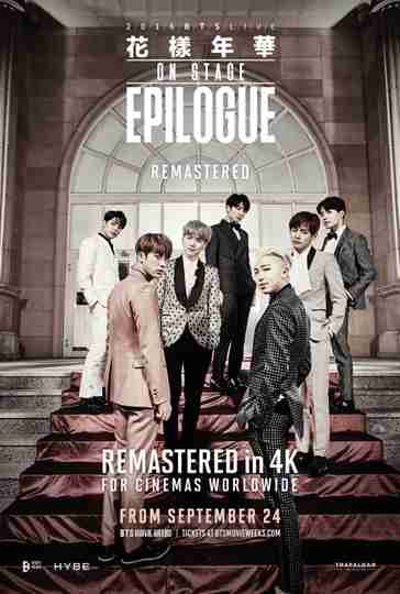 BTS 2016 Live The Most Beautiful Moment in Life On Stage: Epilogue Remastered Poster