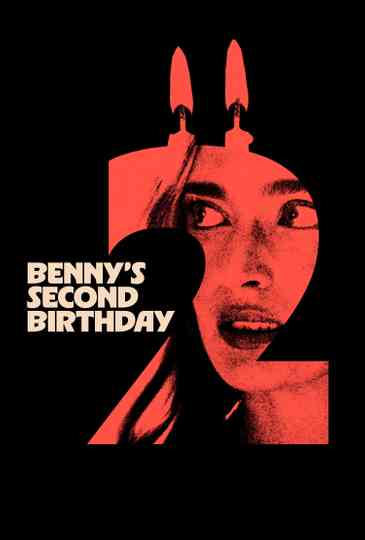Benny's Second Birthday Poster