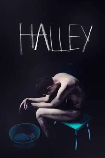 Halley Poster