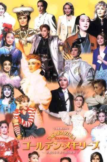 TCA Special OG Version: Golden Memories Poster