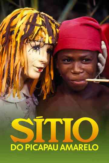Sítio do Pica-Pau Amarelo (1977)