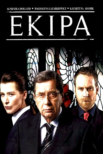 Ekipa Poster