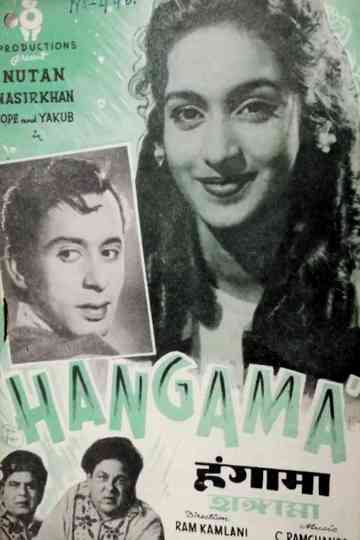 Hangama Poster