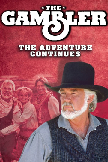 The Gambler: The Adventure Continues Poster