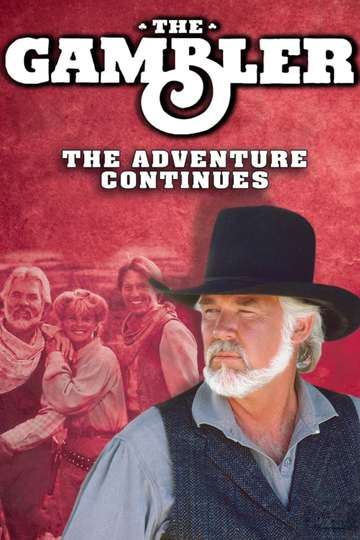 The Gambler The Adventure Continues Poster