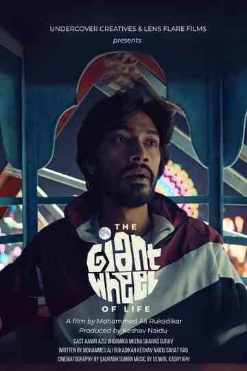 The Giant Wheel Of Life Poster