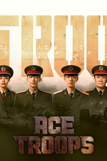 Ace Troops