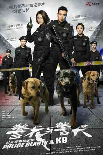 Police Beauty & K9