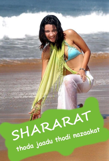 Shararat - Thoda Jaadu, Thodi Nazaakat Poster