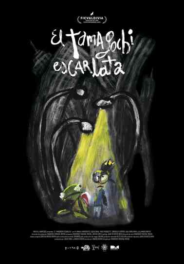 El Tamagochi Escarlata Poster