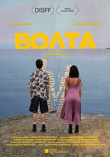 Volta Poster