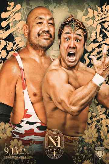 NOAH N-1 Victory 2025 - Day 3 Poster