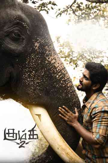 Kumki 2 Poster