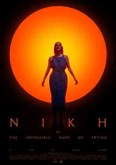 ΝΙΚΗ (or The Impossible Hope of Trying)