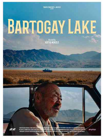 Bartogay Lake Poster