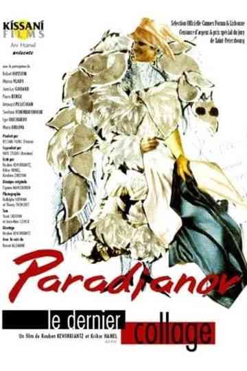 Parajanov, The Last Collage Poster