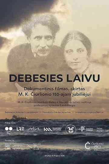 Debesies laivu Poster