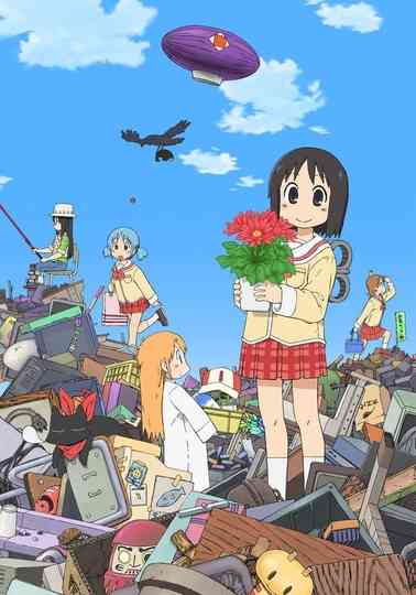 Nichijou: My Ordinary Life Episode 0 Poster