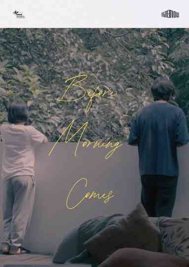 Before Morning Comes Poster