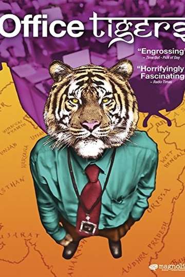 Office Tigers Poster