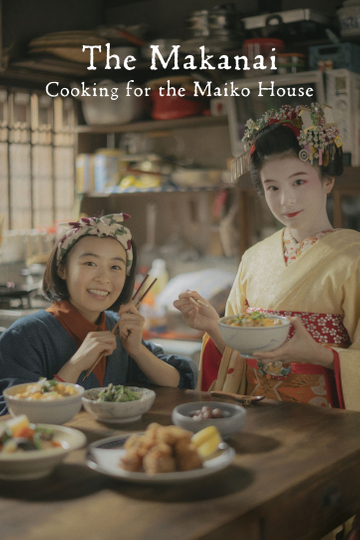 The Makanai: Cooking for the Maiko House Poster