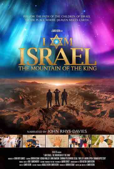 I AM ISRAEL: The Mountain of the King